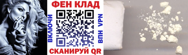 Amphetamine VHQ  Аркадак 