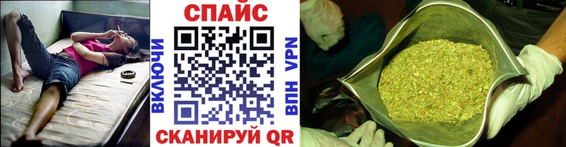 БУТИРАТ вода  Аркадак 