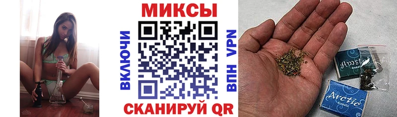 БУТИРАТ бутик Аркадак