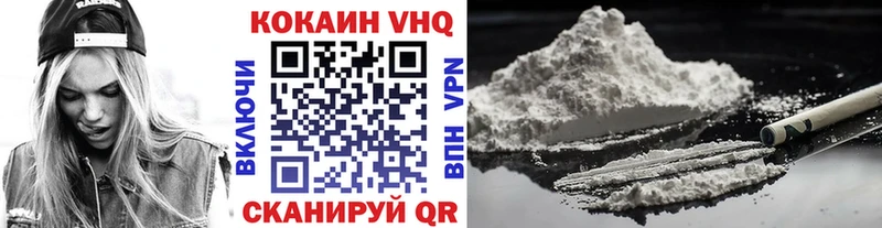 кракен зеркало  Аркадак  КОКАИН FishScale  как найти закладки 