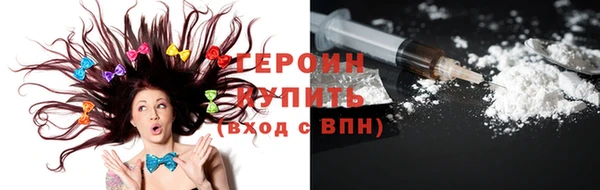 дживик Нея