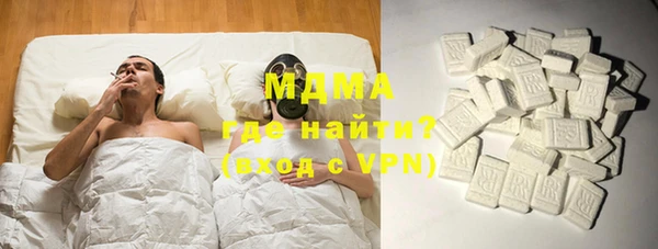 метадон Аркадак