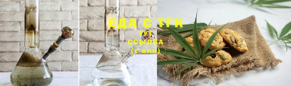 метадон Аркадак