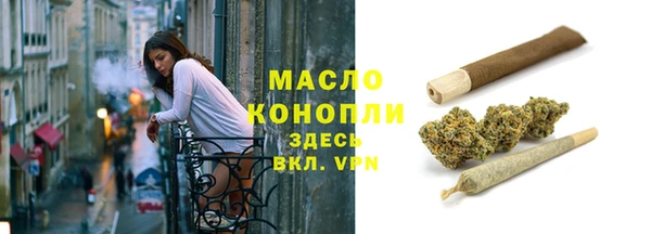 метадон Аркадак