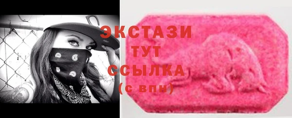 метадон Аркадак