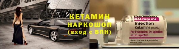 соль курить ск Армянск