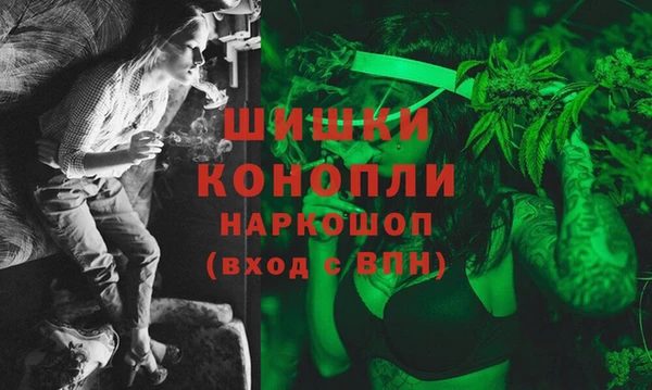 соль курить ск Армянск