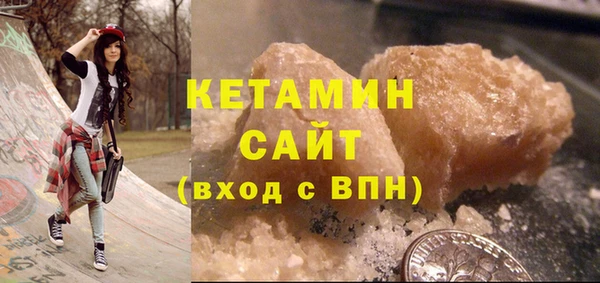 дживик Нея