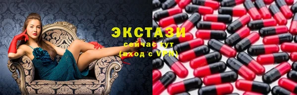 соль курить ск Армянск