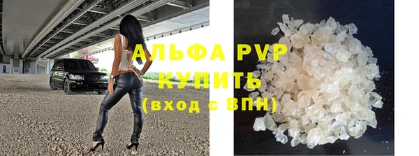 метадон Аркадак