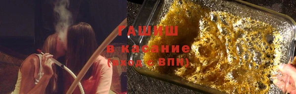 метадон Аркадак